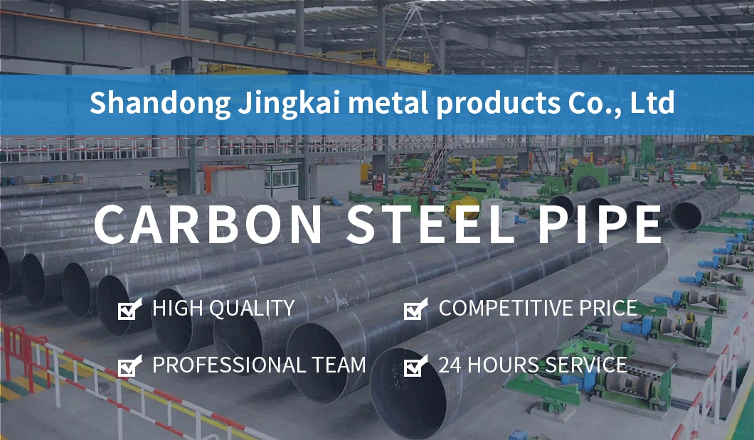 Carbon Structural/Seamless Carbon Tube/Carbon Steel/Hot-Rolled Sefeeless Tube/Composite Steel Pipe/Hot-Rolled/Oil and Gas ERW Carbon Steel Tube